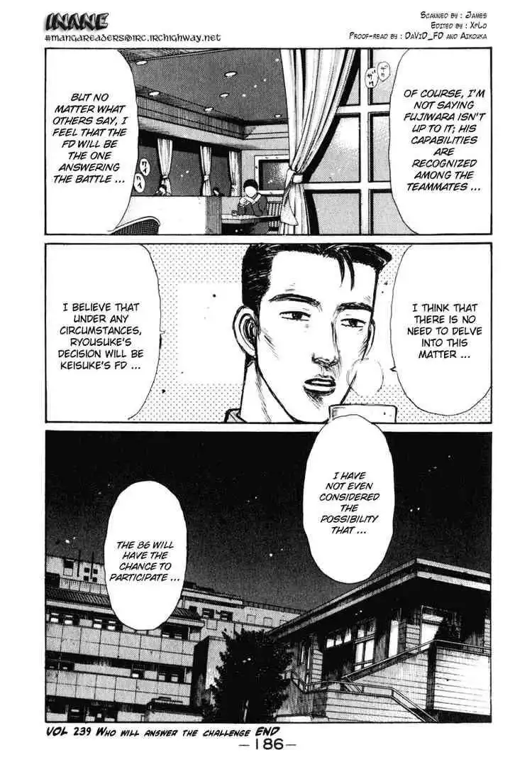 Initial D Chapter 239 16